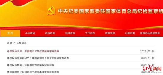 欧美日韩亚洲电影天堂