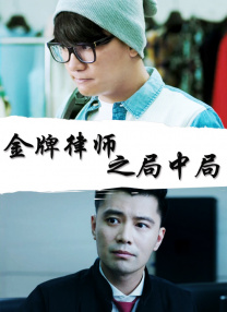 欧美日韩亚洲电影天堂